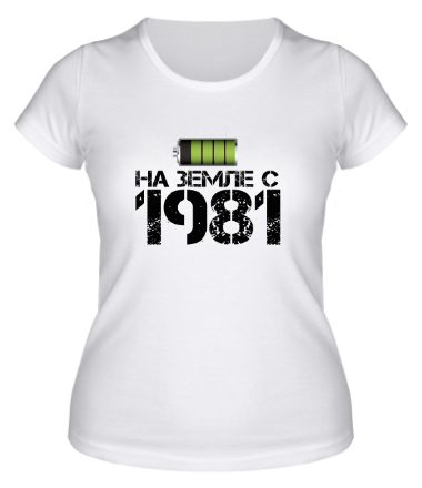 Женская футболка На земле с 1981