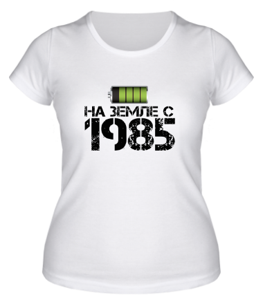 Женская футболка На земле с 1985