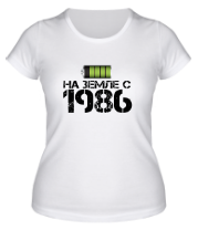 Женская футболка На земле с 1986