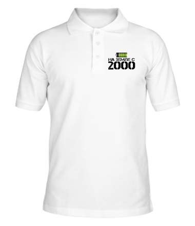 Мужская футболка поло На земле с 2000