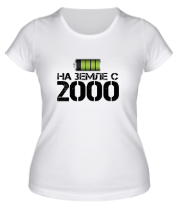 Женская футболка На земле с 2000 фото