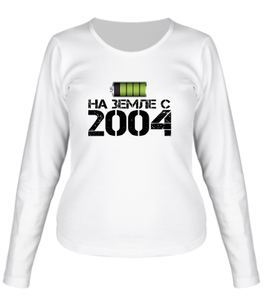Женская футболка длинный рукав На земле с 2004