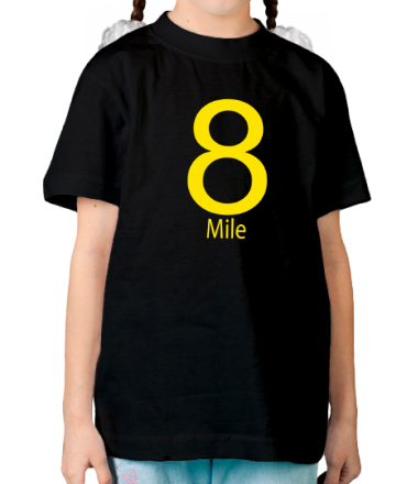 Детская футболка 8 Миля