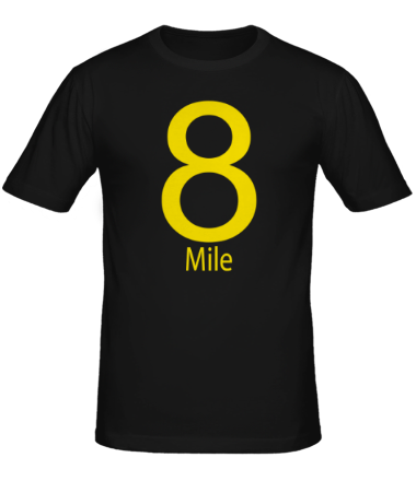 Мужская футболка 8 Миля