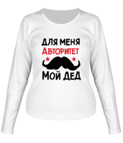 Женская футболка длинный рукав Авторитет фото