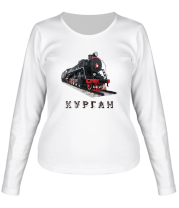 Женская футболка длинный рукав Паровоз Феликс Дзержинский, Курган фото