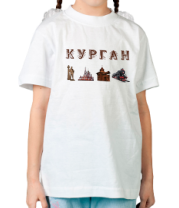 Детская футболка Курган, достопримечательности фото
