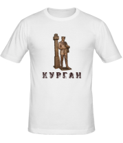 Мужская футболка Курган, Нулевой километр фото