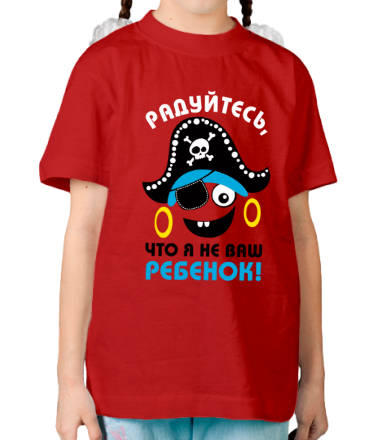 Детская футболка Ребёнок пират
