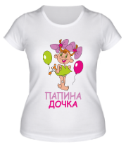 Женская футболка Папина дочка фото