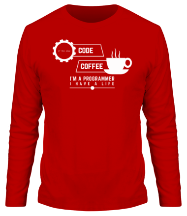 Мужская футболка длинный рукав Programmer : coffee and code.