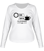 Женская футболка длинный рукав Programmer : coffee and code.