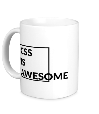 Кружка CSS - это круто
