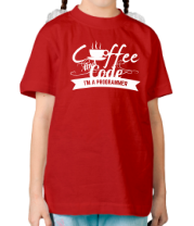 Детская футболка Кофе и код. Я программист. фото