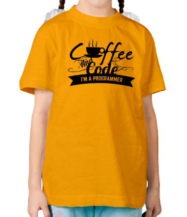 Детская футболка Кофе и код. Я программист.