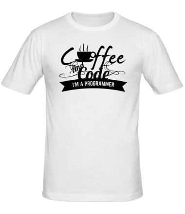 Мужская футболка Кофе и код. Я программист.