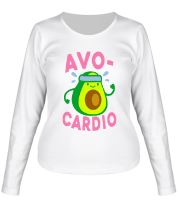 Женская футболка длинный рукав Avo-Cardio