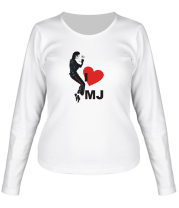 Женская футболка длинный рукав I Love Michael Jackson