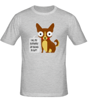 Мужская футболка Собачья логика фото