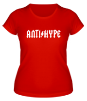 Женская футболка АНТИХАЙП фото