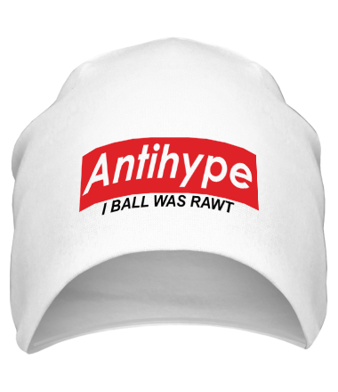 Шапка Antihype i ball was rawt