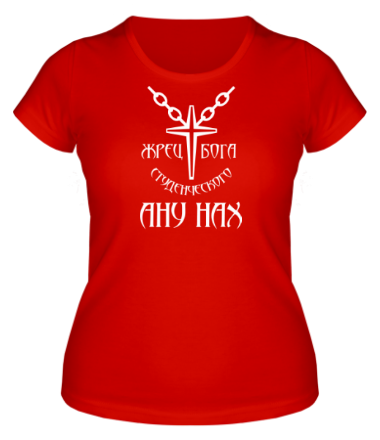 Женская футболка Анунах