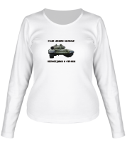 Женская футболка длинный рукав Если армия сильна фото