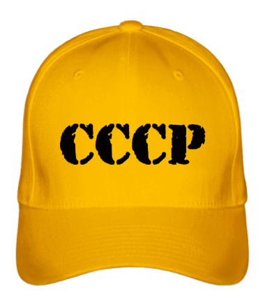 Бейсболка CCCP