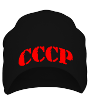 Шапка CCCP фото