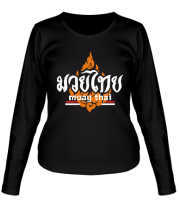 Женская футболка длинный рукав Muay Thai