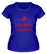Женская футболка Боевое самбо России 