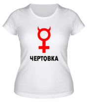 Женская футболка Чертовка фото