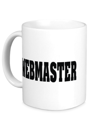 Кружка Webmaster