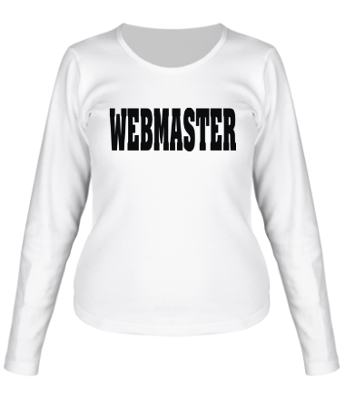 Женская футболка длинный рукав Webmaster