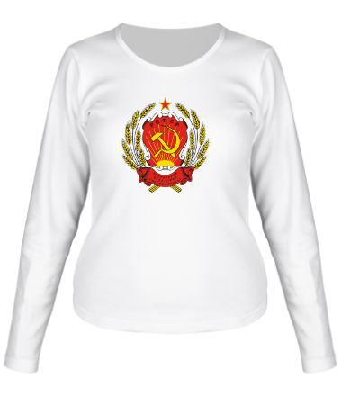 Женская футболка длинный рукав Герб РСФСР