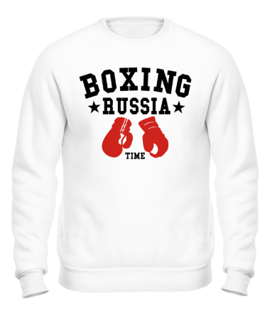 Толстовка без капюшона Boxing Russia