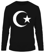 Мужская футболка длинный рукав Мусульманин