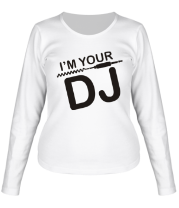 Женская футболка длинный рукав I'm your DJ фото