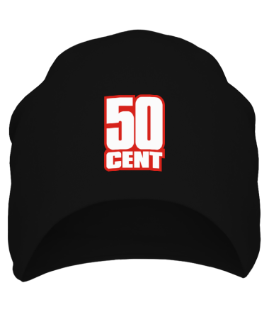 Шапка 50 cent