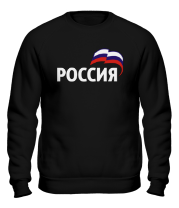Толстовка без капюшона Россия фото