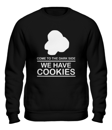 Толстовка без капюшона Come to DS we have Cookies