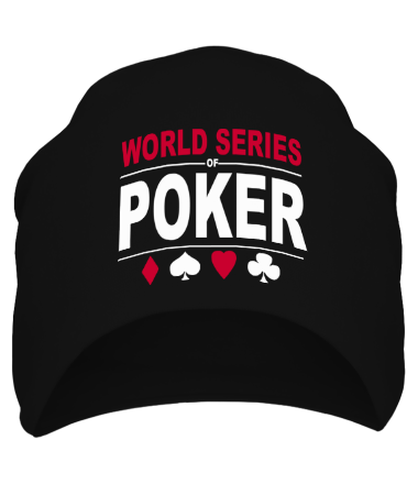 Шапка World series of poker