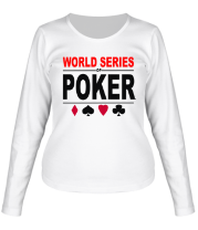 Женская футболка длинный рукав World series of poker фото