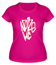 Женская футболка Noize MC фото