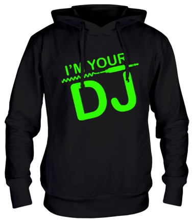 Толстовка худи I'm your DJ