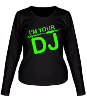 Женская футболка длинный рукав I'm your DJ фото