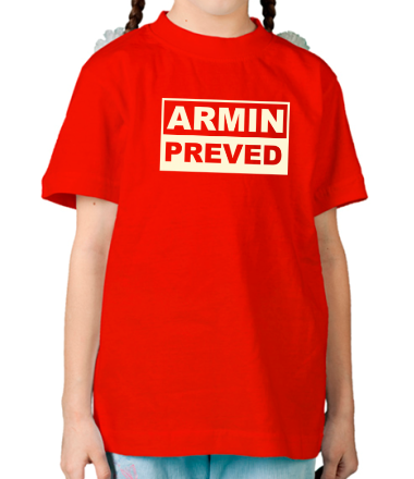 Детская футболка Armin Preved