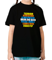 Детская футболка Technoid Neurofunk Atmospheric