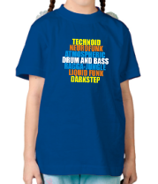 Детская футболка Technoid Neurofunk Atmospheric фото