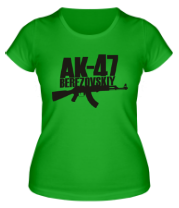 Женская футболка АК47 Berezovskiy фото